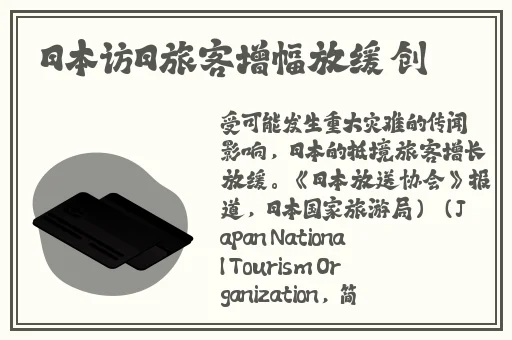 Zoom与人性Zoom1区别